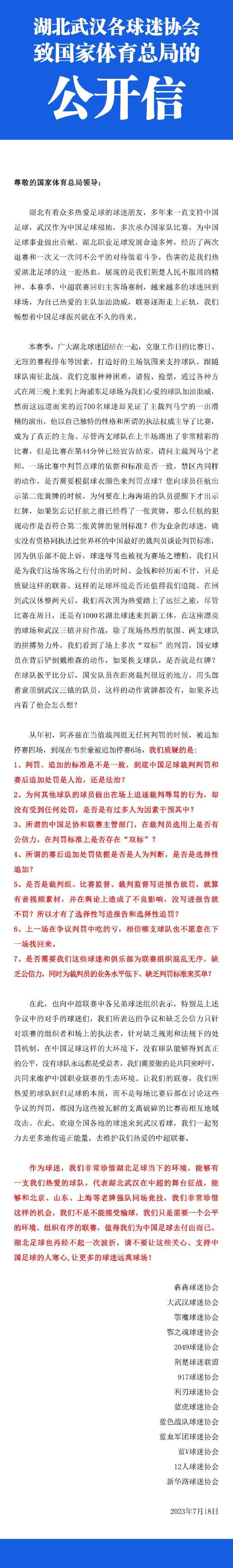 拥抱是最重要的，一切都是为了孩子，这更重要。